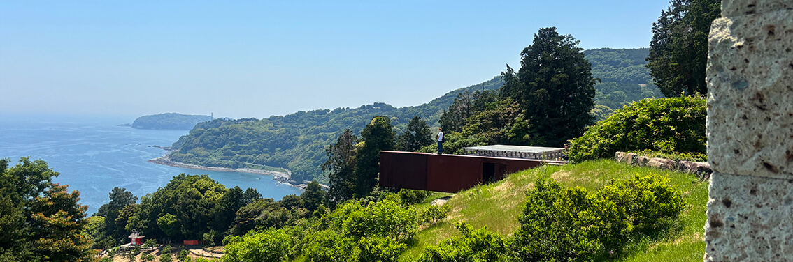 4. La Memoria y el Horizonte