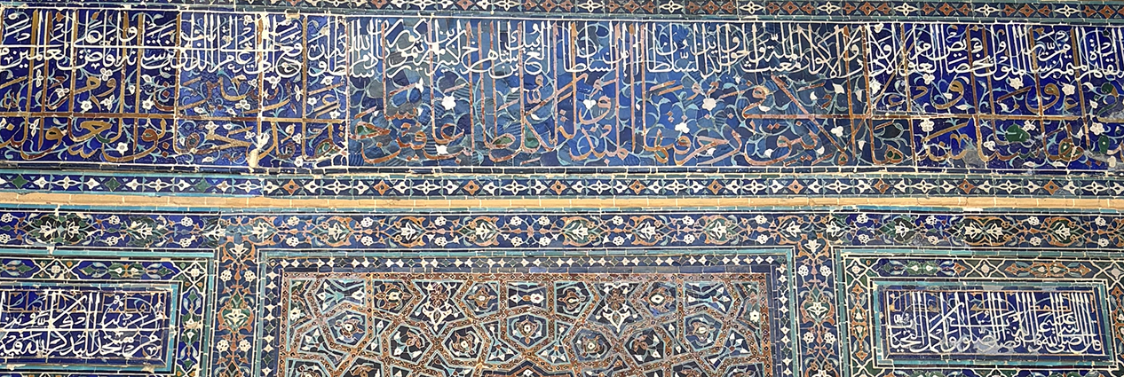 Cuarenta Vestidos: Uzbekistán, el mundo tejido